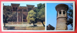 Delcampe - Bolo-Khauz Mosque , General View - Aivan And Minaret - Bukhara - 1978 - USSR Uzbekistan - Unused - Usbekistan