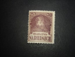 Pologne 1917 !!!! Neuf** - Errors & Oddities