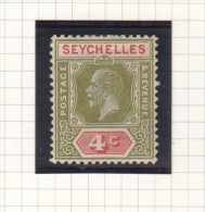 King George V - 1917 - Postage & Revenue - Seychelles (...-1976)