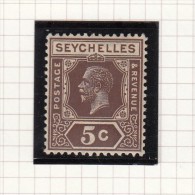 King George V - 1917 - Postage & Revenue - Seychelles (...-1976)