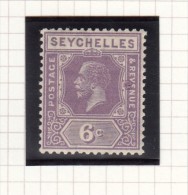 King George V - 1917 - Postage & Revenue - Seychellen (...-1976)