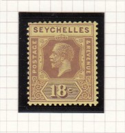 King George V - 1917 - Postage & Revenue - Seychelles (...-1976)