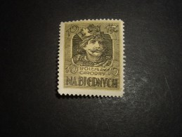 Pologne 1917 !!!! Neuf** - Errors & Oddities