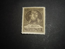 Pologne 1917 !!!! Neuf** - Errors & Oddities