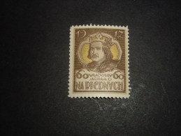 Pologne 1917 !!!! Neuf** - Errors & Oddities