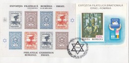 JEWISH, JUDISME, ROMANIA- ISRAEL PHILATELIC EXHIBITION, SPECIAL COVER, 2004, ROMANIA - Jewish