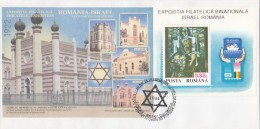 JEWISH, JUDISME, ROMANIA- ISRAEL PHILATELIC EXHIBITION, SYNAGOGUE, SPECIAL COVER, 2004, ROMANIA - Judaisme