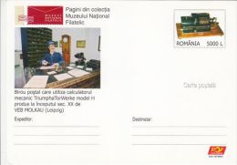 COMPUTERS ANCESTERS, TRIUMPHA TORWERKE MODEL H, PC STATIONERY, ENTIER POSTAL, 2004, ROMANIA - Informática