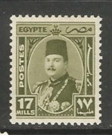 EGYPT STAMPS 1944 - 1950 KING FAROUK 17 Millemes STAMP MARSHALL / MARSHAL MH SCOTT 249 - Neufs