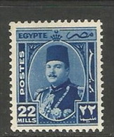 EGYPT STAMPS 1944 - 1950 KING FAROUK 22 Millemes STAMP MARSHALL / MARSHAL MH SCOTT 251 - Nuevos