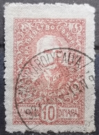 KING PETER I-10 DIN-ERROR - POSTMARK-NAGYKAROLYFALVA-BANAT-VOJVODINA-RARE- SHS-SERBIA-YUGOSLAVIA-CROATIA-1920 - Oblitérés