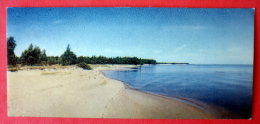 On The Shore Of The Lagoon - Neringa - Mini Format Card - 1970 - USSR Lithuania - Unused - Litauen