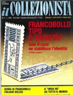 Rivista Il Collezionista, Bolaffi Editore N. 4 Anno 1980 - Italiane (dal 1941)