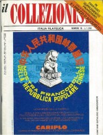 Rivista Il Collezionista, Bolaffi Editore N. 19 Anno 1980 - Italiano (desde 1941)