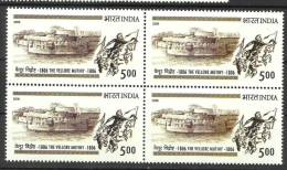 INDIA, 2006, 200 Years Of Vellore Mutiny, Block Of 4, Architecture, Horse, War, Militaria,  MNH, (**) - Neufs