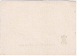 VIP Presentation Folder 1974, Set Of 4 Masks, Mask, Sun, Mon, Narasimha, Ravana, India - Briefe U. Dokumente
