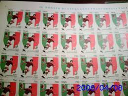 REPUBBLICA ITALIANA - ITALY - ANNO 1996 - CALCIO MILAN CAMPIONE  - FOGLIO INTERO ** MNH - Full Sheets