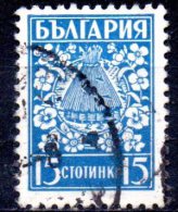 BULGARIA 1940 Beehive - 15s. - Blue  FU - Used Stamps