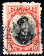 BULGARIA 1911 Portrait Of Tsar Ferdinand - 10s. - Black And Red   FU - Used Stamps