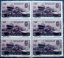 UNITED ARAB REPUBLIC U.A.R. 1961 10m Transport Block Of 6 MNH Scott525 CV$2.70 - Unused Stamps