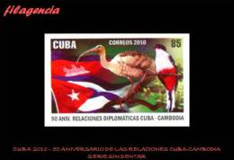 PIEZAS. CUBA MINT. 2010-15 50 ANIVERSARIO DE LAS RELACIONES DIPLOMÁTICAS CUBA-CAMBODIA. SERIE SIN DENTAR - Geschnittene, Druckproben Und Abarten