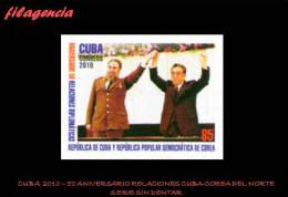 PIEZAS. CUBA MINT. 2010-32 50 ANIVERSARIO DE LAS RELACIONES DIPLOMÁTICAS CUBA-COREA DEL NORTE. SERIE SIN DENTAR - Geschnittene, Druckproben Und Abarten