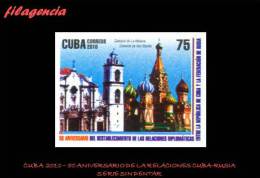 PIEZAS. CUBA MINT. 2010-41 50 ANIVERSARIO DE LAS RELACIONES DIPLOMÁTICAS CUBA-RUSIA. SERIE SIN DENTAR - Sin Dentar, Pruebas De Impresión Y Variedades