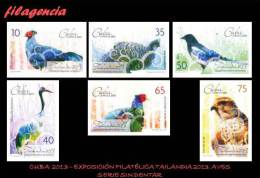 PIEZAS. CUBA MINT. 2013-46 EXPOSICIÓN FILATÉLICA TAILANDIA 2013. AVES ASIÁTICAS. SERIE SIN DENTAR - Non Dentelés, épreuves & Variétés