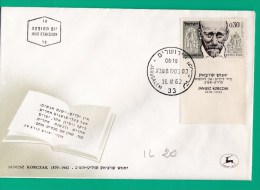 ISRAELE,FDC, 1962, J. KORCZAK - Cartas