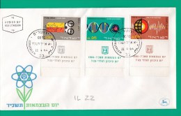 ISRAELE,FDC, 1964, 16° Independence Day - Cartas