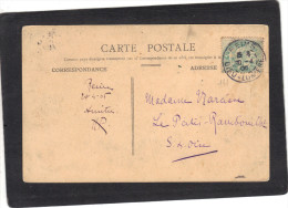 Yvert 111 Blanc Cachet  Reims Dieu Lumière 1906 Sur Carte Postale - 1900-29 Blanc