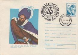 KING JOHN THE BRAVE, SPECIAL COVER, 1974, ROMANIA - Covers & Documents