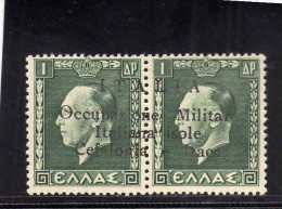 OCCUPAZIONE ITALIANA CEFALONIA E ITACA KEFALONIA ITHACA 1941 KING GEORGE II RE GIORGIO ARGOSTOLI 1 + 1 D MNH SIGNED - Cefalonia & Itaca