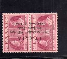 CEFALONIA E ITACA 1941 PREVIDENZA SOCIALE DEL 1939 SOPRASTAMPA CAPOVOLTA VARIETY VARIETA´ OVERPRINTED MNH SIGNED FIRMATO - Cefalonia & Itaca