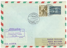 DANIMARCA - LETTERA VIA AEREA - VOLO ALITALIA PRIMO VOLO TRANSPOLARE COPENAGHEN - TOKIO DC 8/62 ANNO 1970 - Lettres & Documents