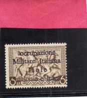 OCCUPAZIONE ITALIANA: ITACA 1941 CEFALONIA MITOLOGICA 6 DRACME DRX MNH SIGNED FIRMATO - Cefalonia & Itaca