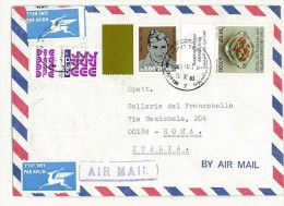 ISRAELE - LETTERA AEREA    PER L'ITALIA  -  ANNO 1983 - Cartas & Documentos