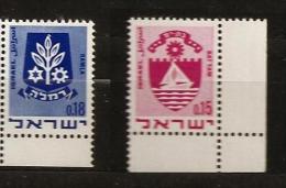 Israël Israel 1969 N° 382 / A ** Courant, Armoiries, Ville, Bateau, Bat Yam, Ecologie, Arbre, Ramla, Blason, Etoile - Nuevos (sin Tab)