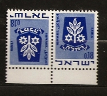 Israël Israel 1969 N° 382a ** Courant, Armoiries, Ville, Bateau, Bat Yam, Ecologie, Arbre, Ramla, Blason, Etoile - Ongebruikt (zonder Tabs)