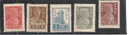 Rusia - Urss. Nº Yvert  218-22 (A) (MH/*) - Unused Stamps