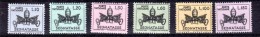 VATICAN - 1968 - Postage Due - Sc J19 To J24 - VF MNH - Postage Due