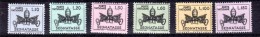 VATICAN - 1968 - Postage Due - Sc J19 To J24 - VF MNH - Impuestos