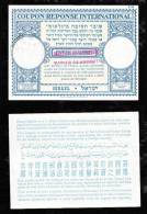 Israel IRC IAS 1964 Reply Coupon Red Overprint - Covers & Documents