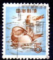 JAPAN 1952 Mandarins  - 5y. - Brown And Blue    FU - Gebruikt