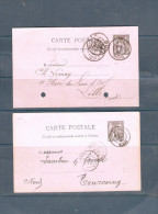 FRANCE  ENTIER  POSTAL / ENVELOPPE - Lots Et Collections : Entiers Et PAP