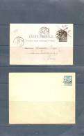 FRANCE  ENTIER  POSTAL / ENVELOPPE - Collections & Lots: Stationery & PAP