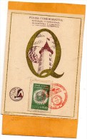 Brazil 1948 FDC - FDC