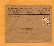 Palestine 1945 Cover Mailed To USA - Palästina