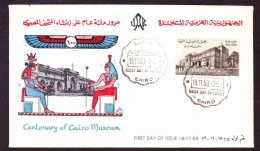 Egypt - FDC - 1959 - Centenary Of Cairo Museum - Briefe U. Dokumente