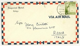 GIAPPONE - JAPAN - LETTERA  VIA AEREA PER L'ITALIA - ANNO 1956 - Cartas & Documentos